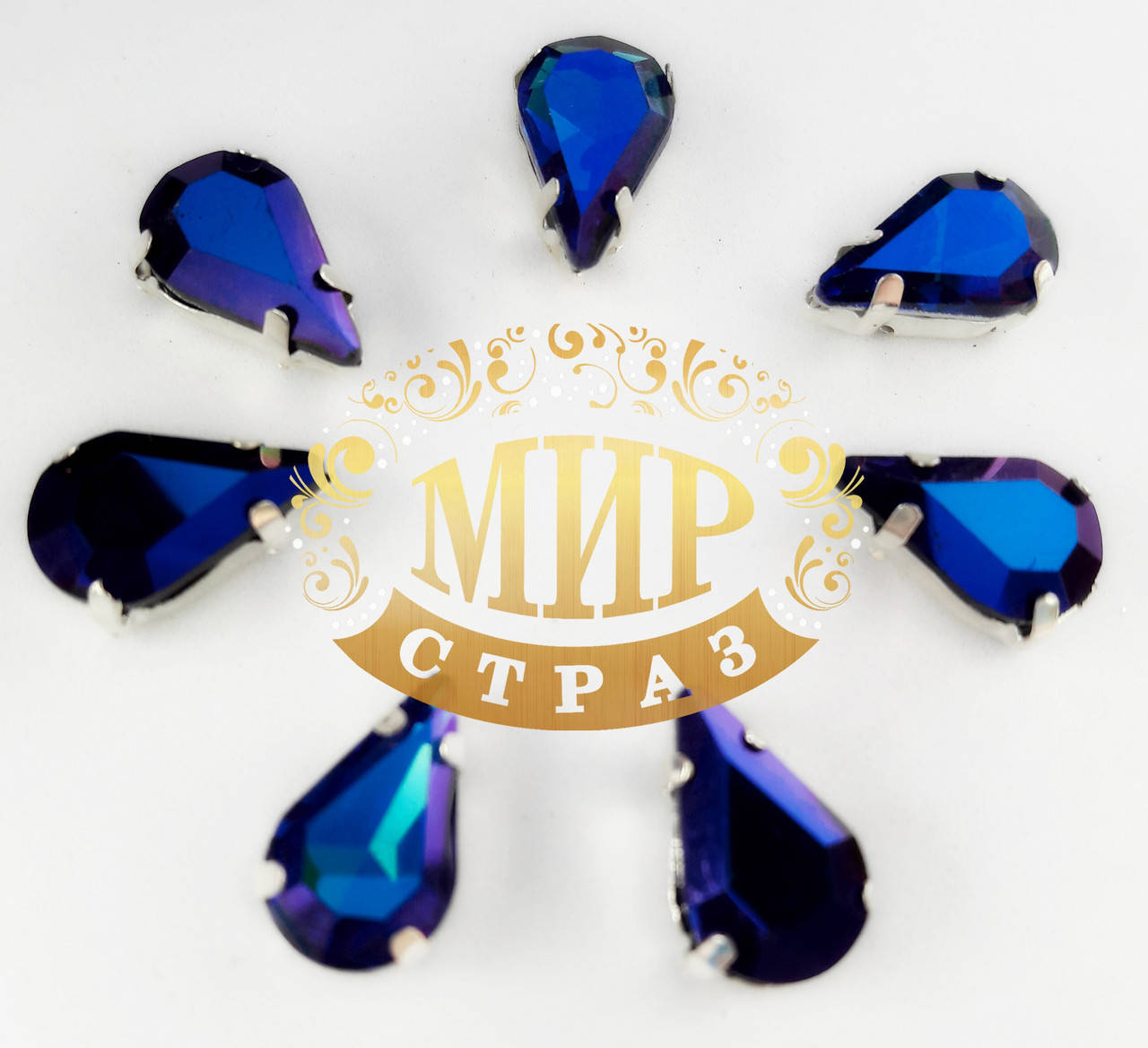 

Cтразы в цапах, Капля, цвет Sapphire AB, размер 8x13, 1шт