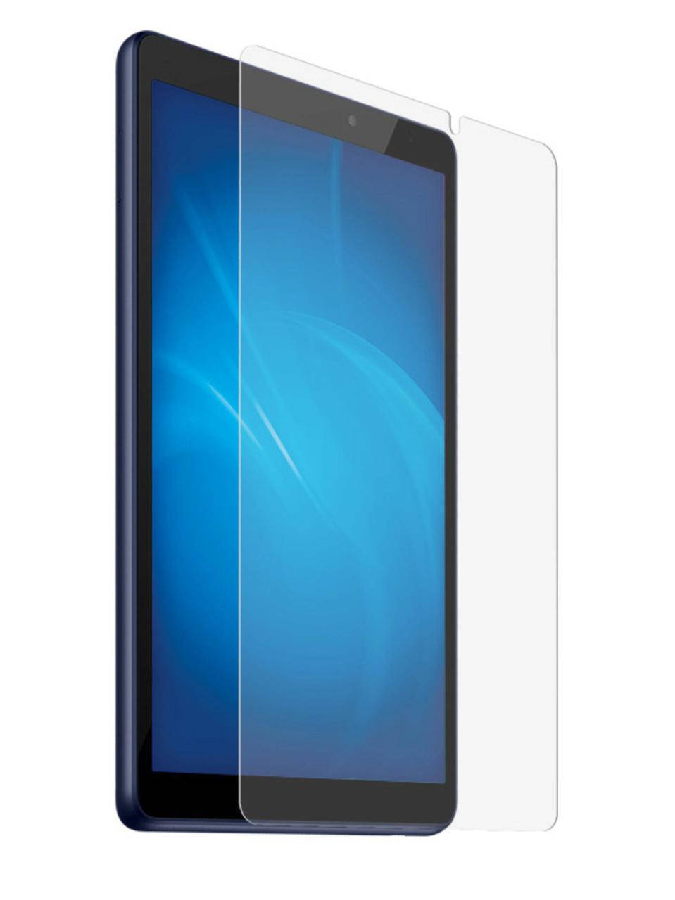 

Защитное стекло DK Full Glue для Huawei MatePad T8 (clear), Прозрачный