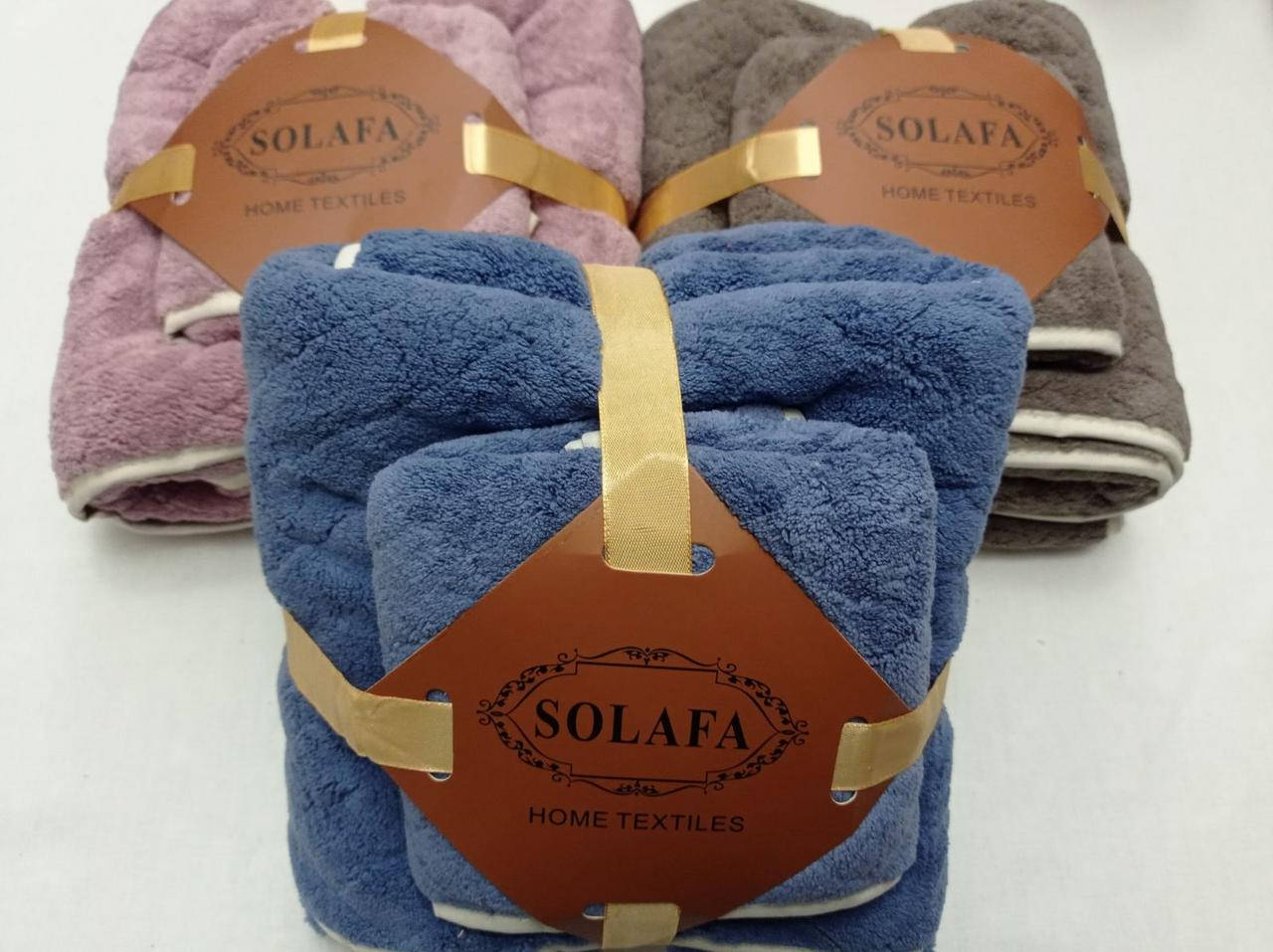 

Комплект полотенец Solafa из микрофибры банное и лицевое