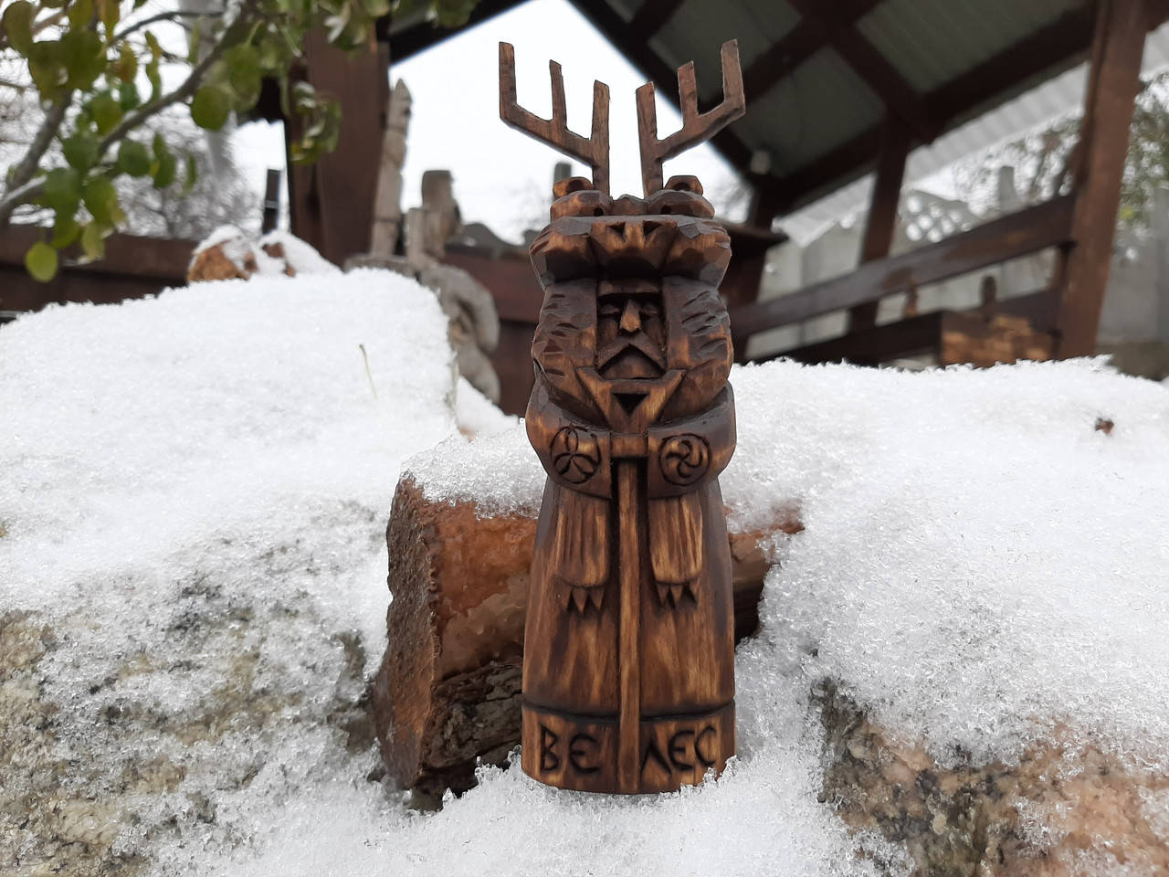 

Статуетка з дерева «Велес». Варіант №3. Слов’янська міфологія