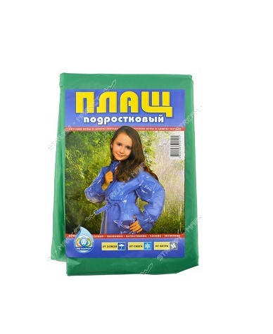 

Дождевик подростковый на липучках (60 мкм) 150 шт. / Уп