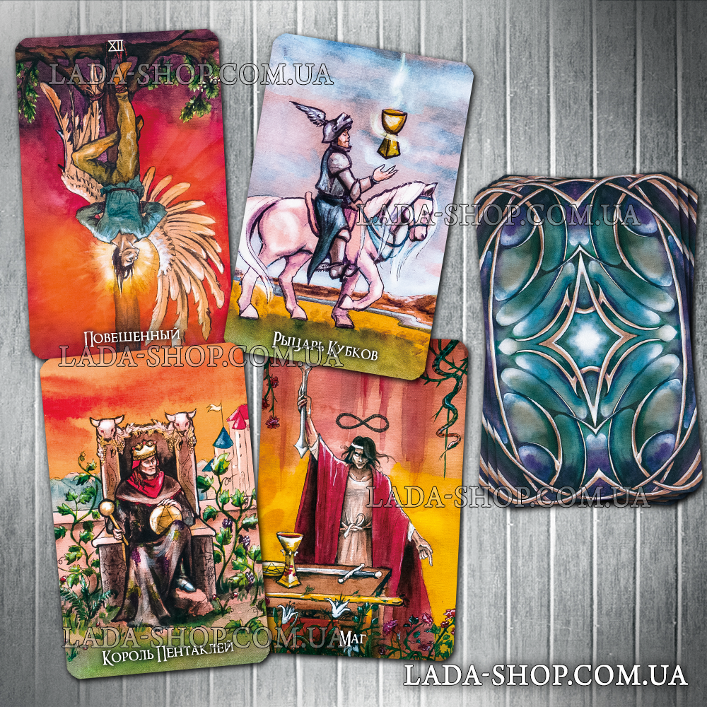 

Гадальные карты Таро Тёмное Таро Уэйта (Dark Waite Tarot)