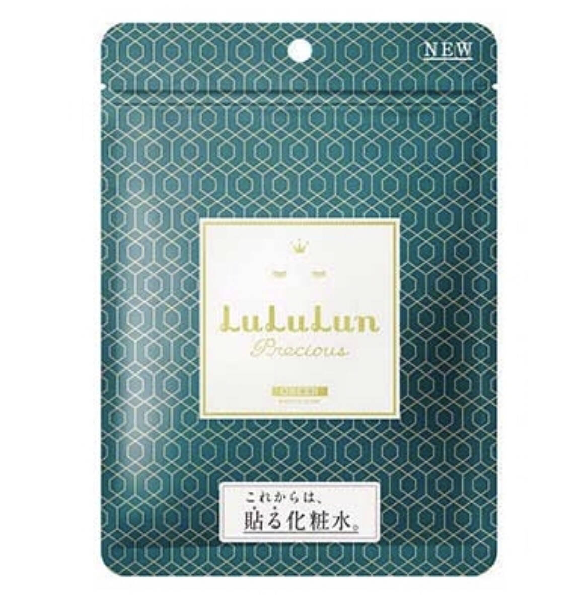 

Антивозрастная маска Lululun FaceMask Precious Green Oil Power for Agein.(10 шт)