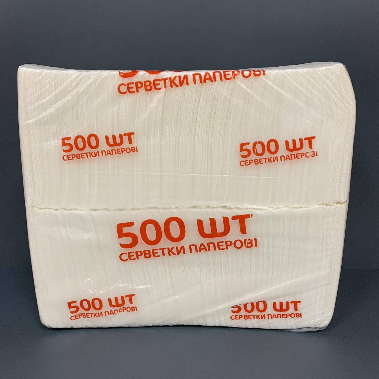 

Салфетки бумажные барные белые 500 листов 21х22 см, Белый