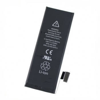 

Оригинальная батарея аккумулятор iPhone 5S \ 5C 1560 mAh (гарантия 6 мес.)