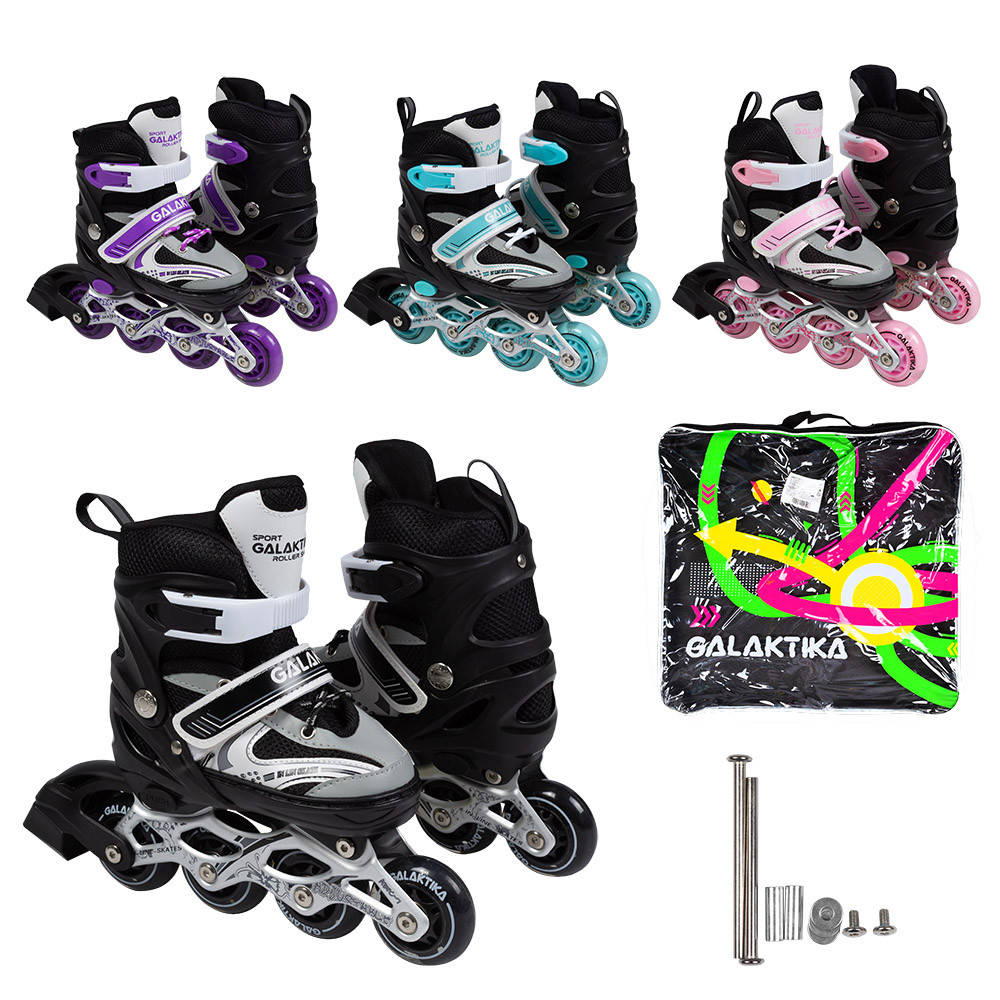 

Ролики розтяжні Galaktika 34-38 PU колеса RS-0034 M