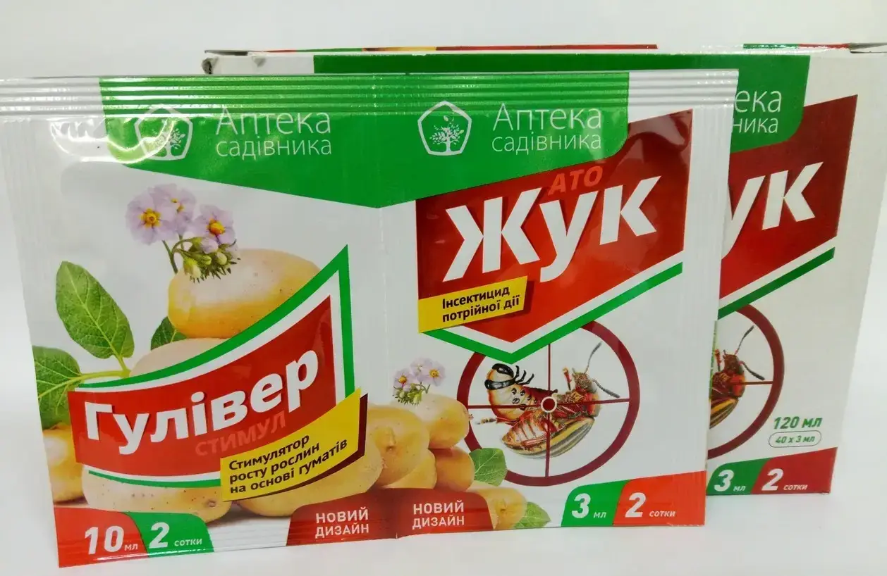 

АТО Жук 3мл + Гулливер стимул 10мл