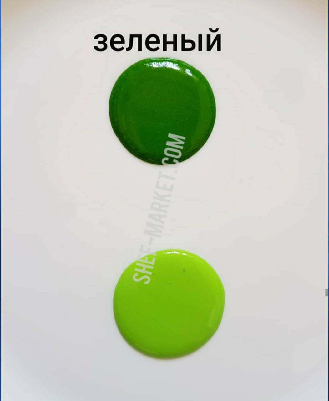 

Сухой водорастворимый краситель зеленый, 5гр