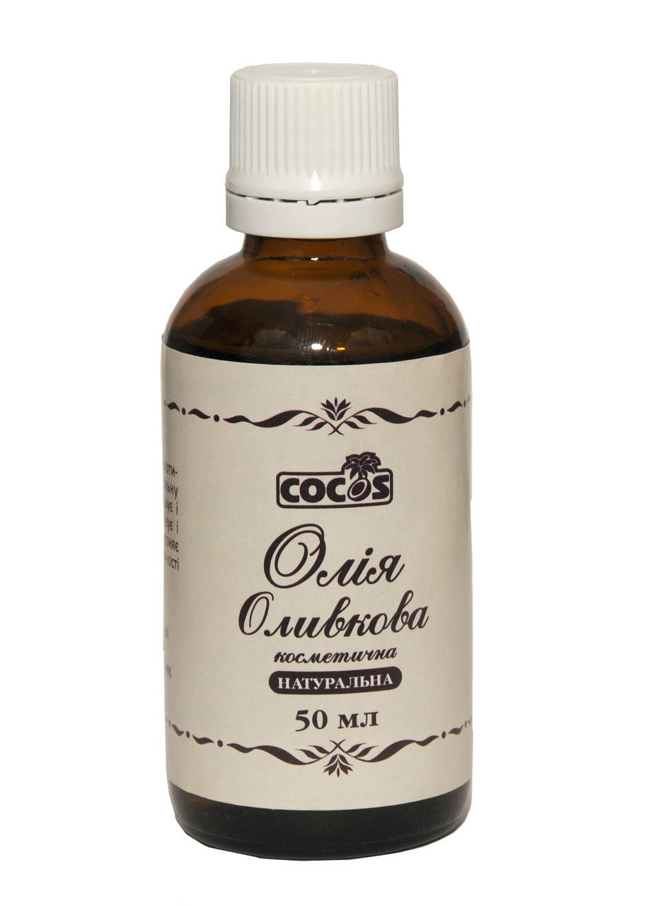 

Натуральное Оливковое масло, ТМ Cocos