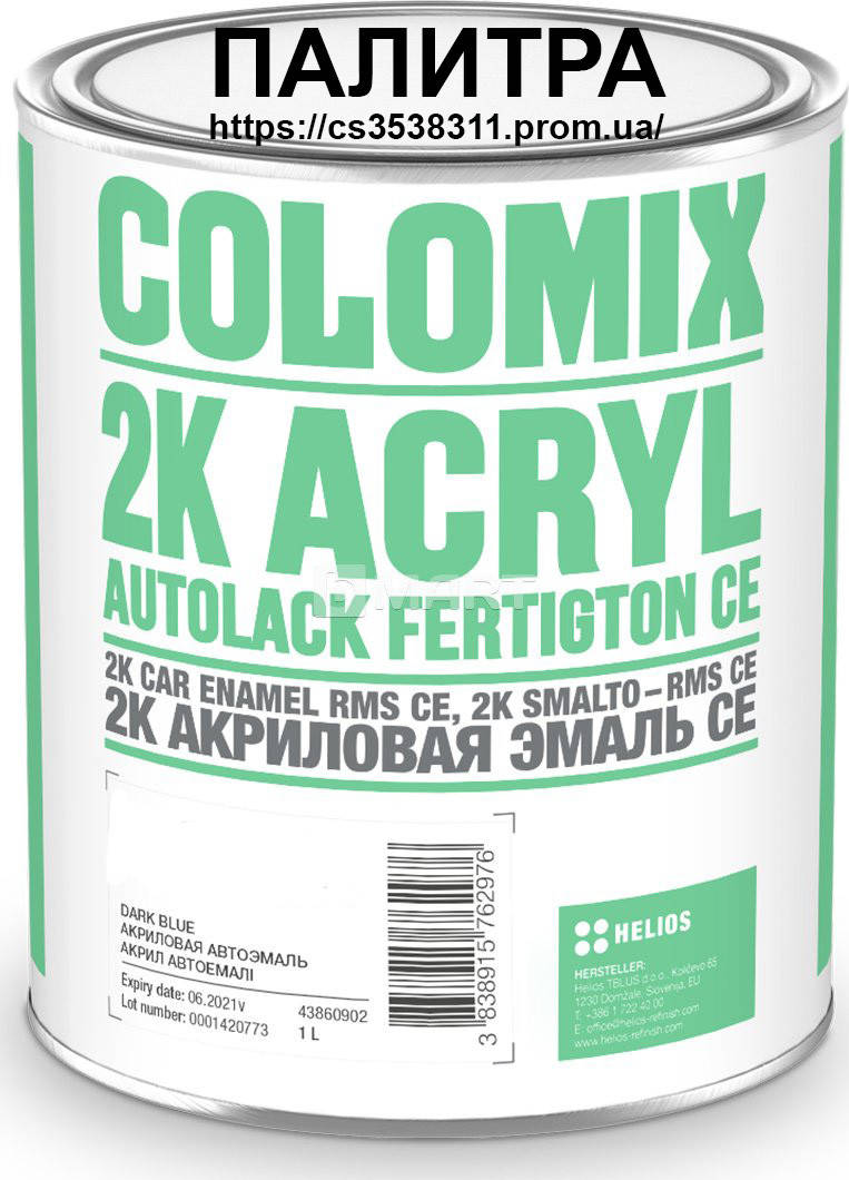 

COLOMIX 2K АКРИЛОВАЯ ЭМАЛЬ 601 черная, с отвердителем, Черный