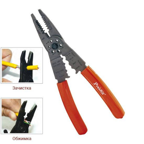 

Инструмент для зачистки изоляции Pro'sKit 8PK-CT009