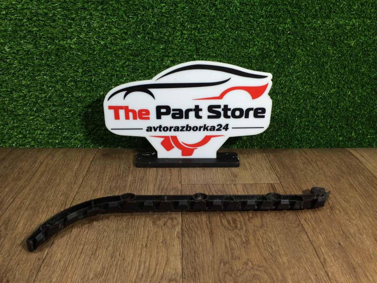 

Кронштейн заднего бампера левый универсал Шкода Фабия Skoda Fabia 2007-2014, 5J9807393