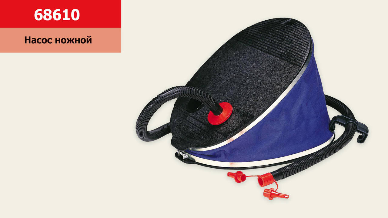 

Насос ножной насос для матрасов, большой ножной насос лягушка