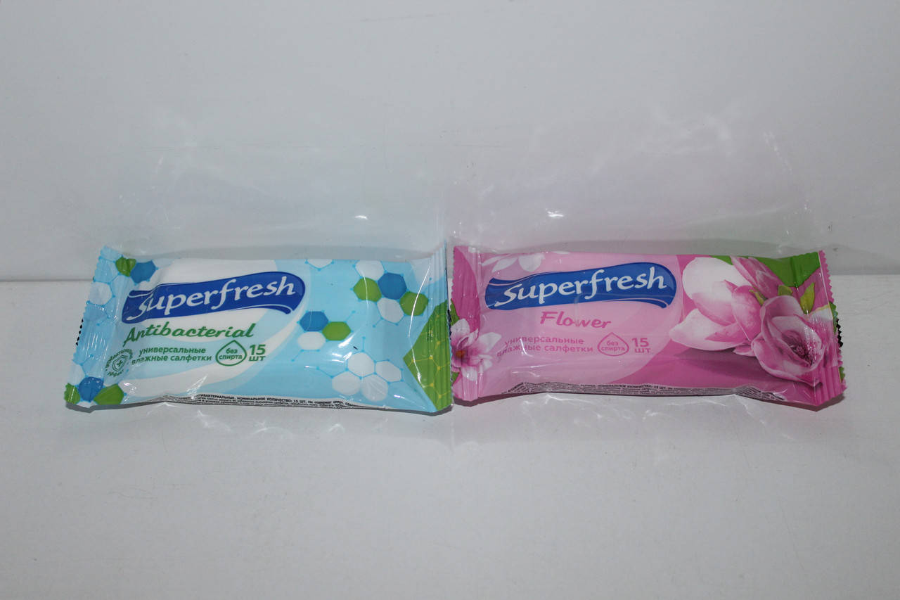 

Салфетки влажные "SuperFresh" 15шт/уп