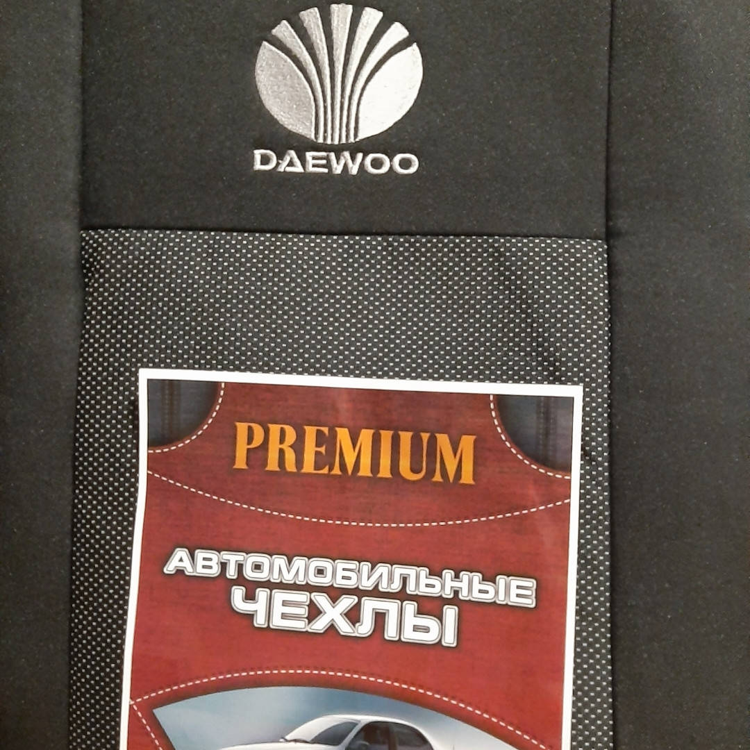

Чехлы Daewoo Lanos,Sens,Ланос ,Сенс (Премиум)