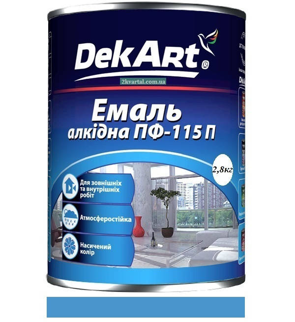 

Эмаль Dekart алкидная ПФ-115П голубая 2,8 кг (срок годности до 12.2021)
