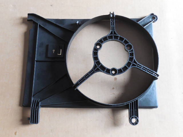 

Диффузор вентилятора LANOS доп. 93747009 (шт.)