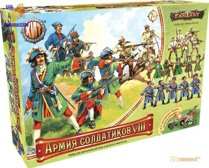 

Настільна гра-АРМИЯ СОЛДАТИКОВ №8 'ВОИНЫ РОССИИ'