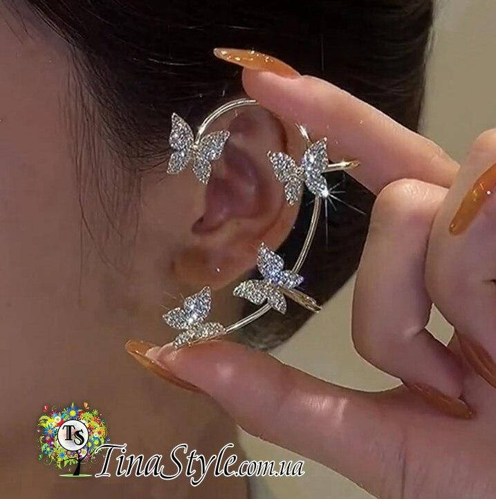 

Серьги сережки бабочка кафф клипс каф на ухо левое цепь
