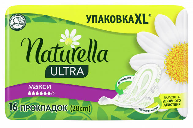 

Прокладки Naturella Ultra Maxi, 6 капель, 16 шт.