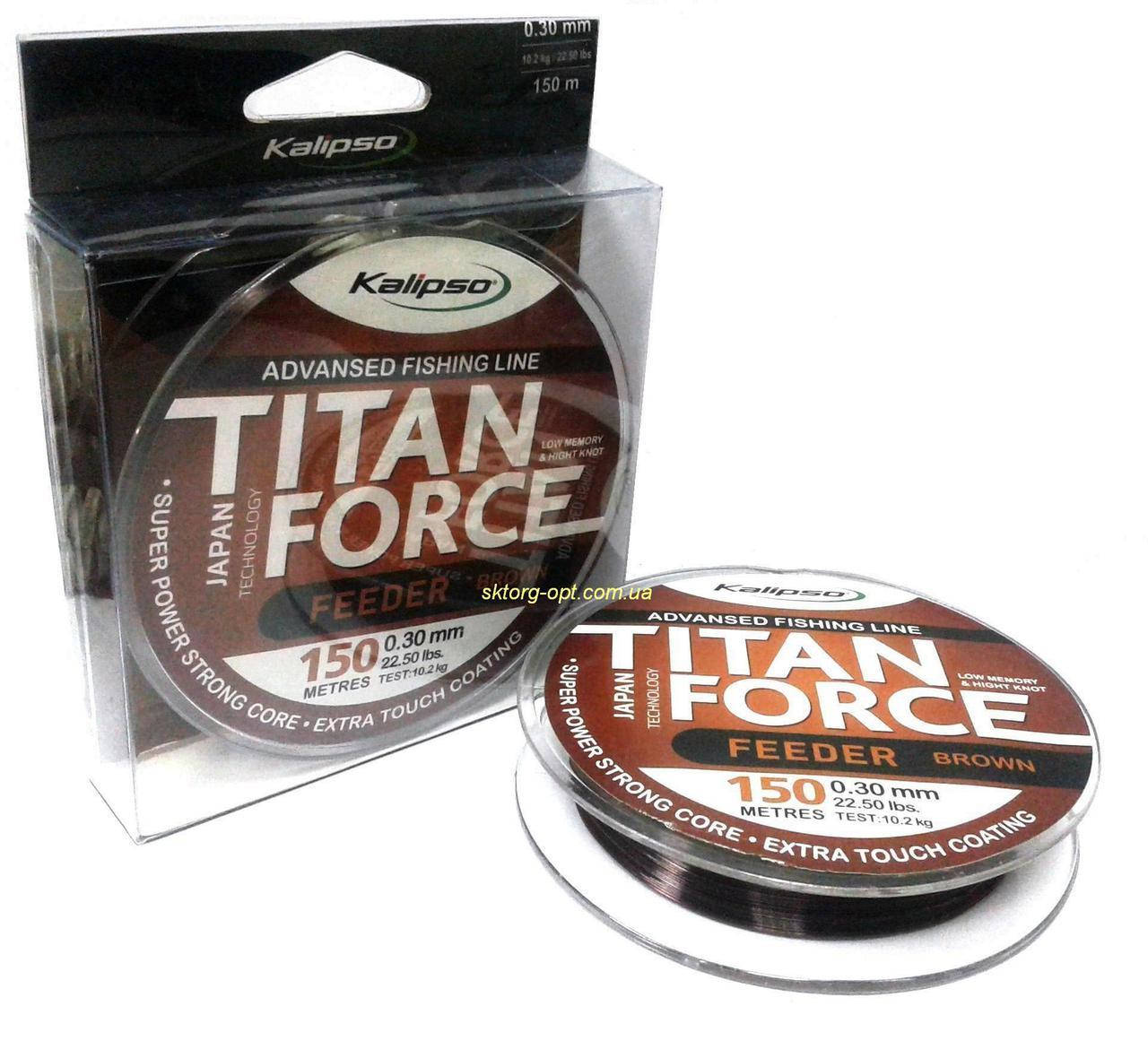 

Леска Kalipso Titan Force Feeder BR 150м 0.28мм