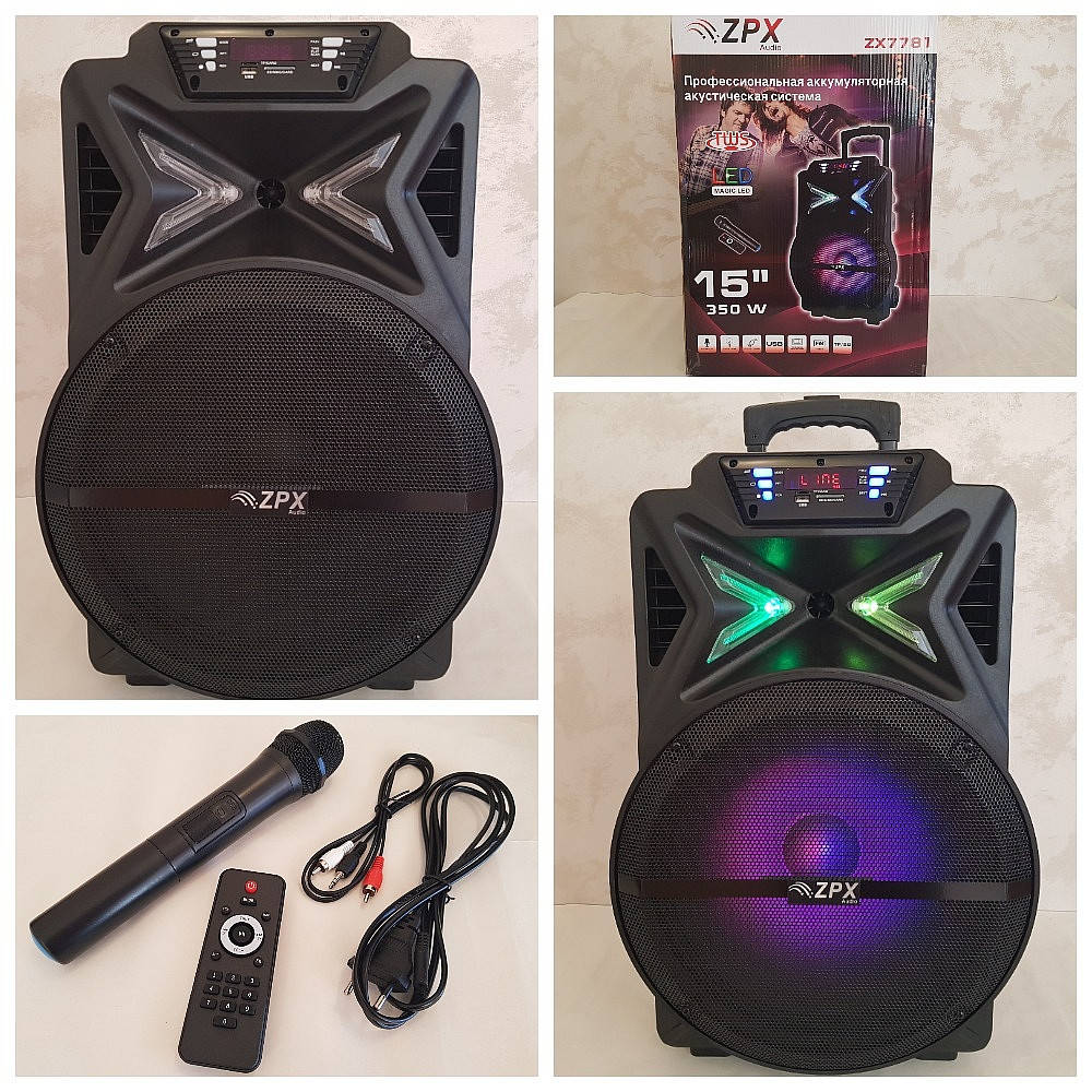 

Колонка портативная акустическая с микрофоном ZPX ZX 7781