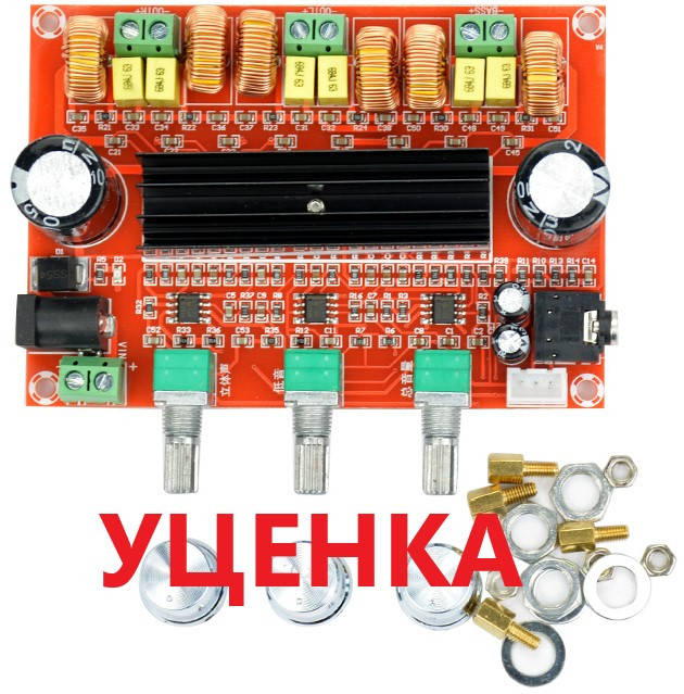 

Аудио Усилитель трехканальный (сабвуфер), XH-M139 TPA3116D2 2.1, 2X50W+1X100W УЦЕНКА