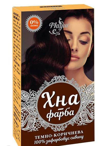 

Краска для волос на основе хны ТМ Mayur, цвет темно-коричневый 25 г