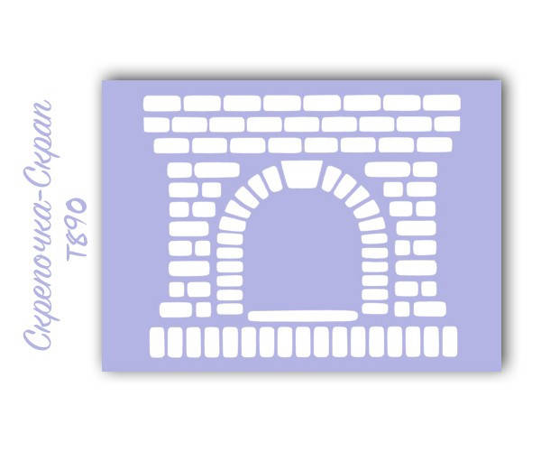 

Трафарет для пряников камин