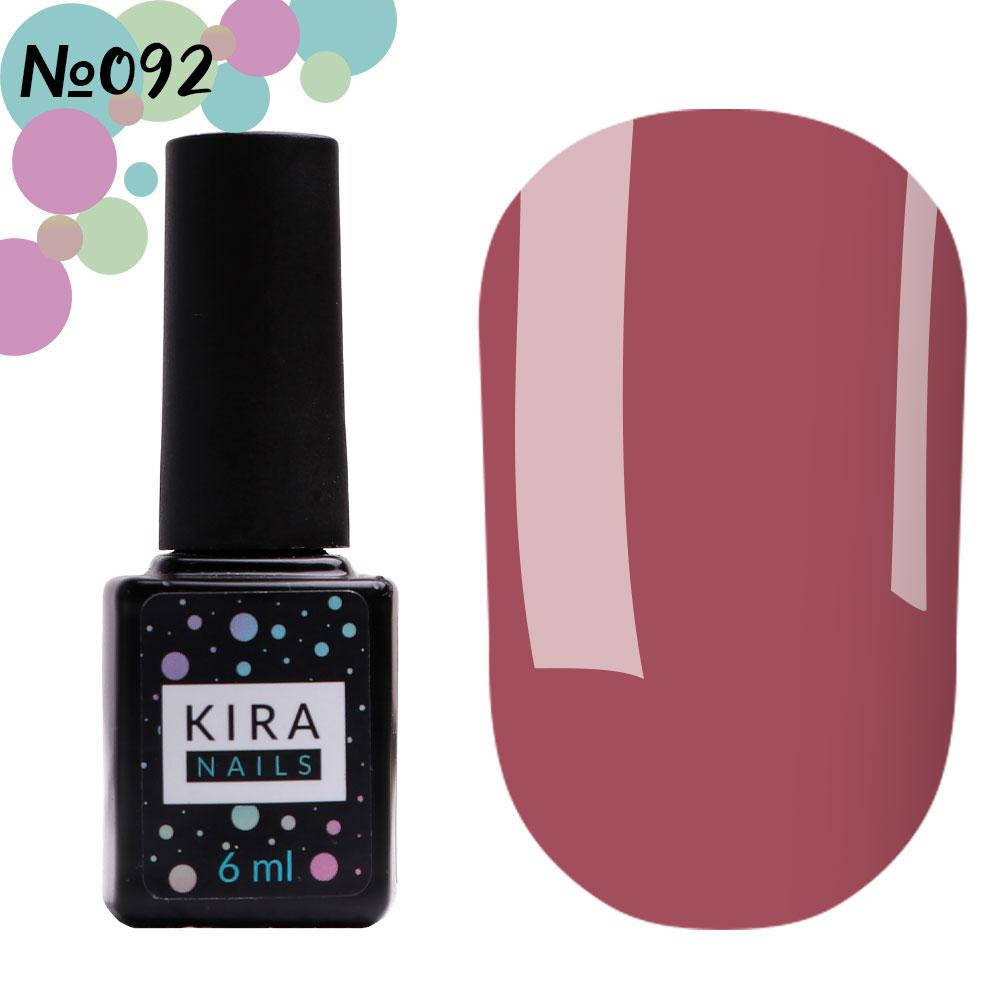 

Гель-лак Kira Nails №092, 6 мл (темно-сиреневый)