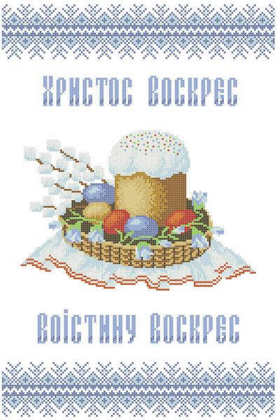 

ХВВ-013. Схема для вишивки бісером Великодній рушник.