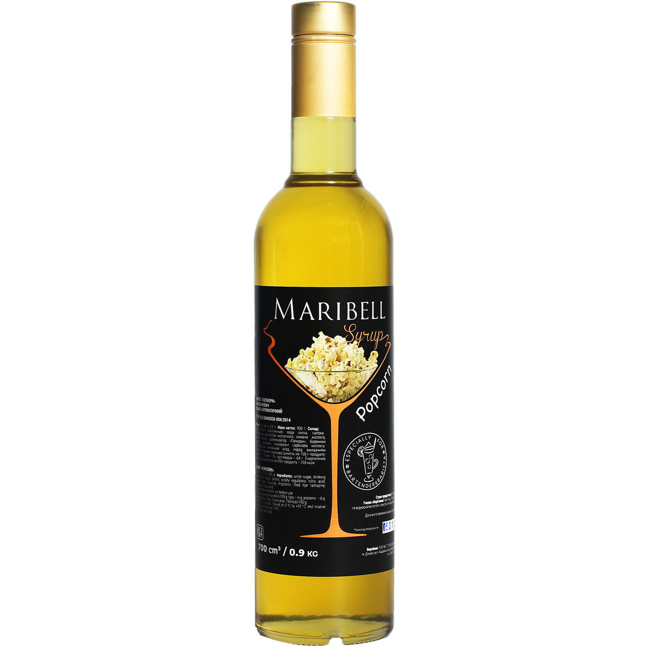 

Сироп коктейльный «Поп-корн» MARIBELL 700 мл