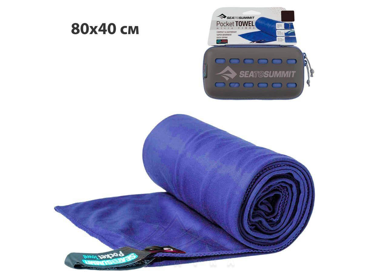 

Полотенце Sea to Summit Pocket Towel S 40*80