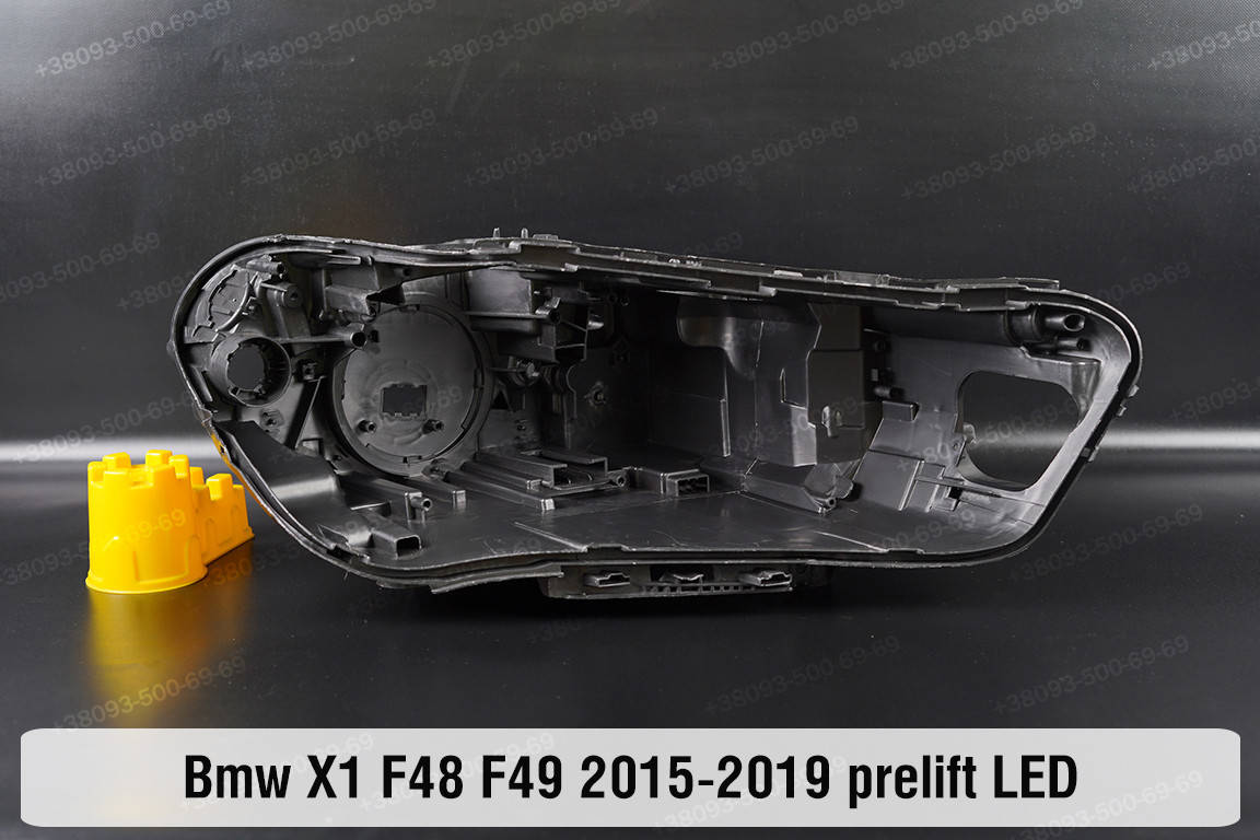 

Корпус фары BMW X1 F48 F49 LED (2015-2019) II поколение дорестайлинг правый