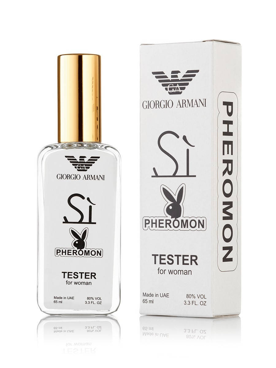 

Armani Si - Pheromon Tester 65ml