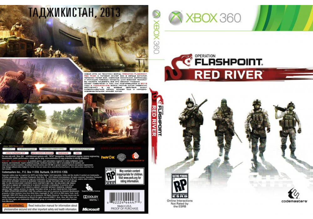 

Игра для игровой консоли Xbox 360, Operation Flashpoint: Red River