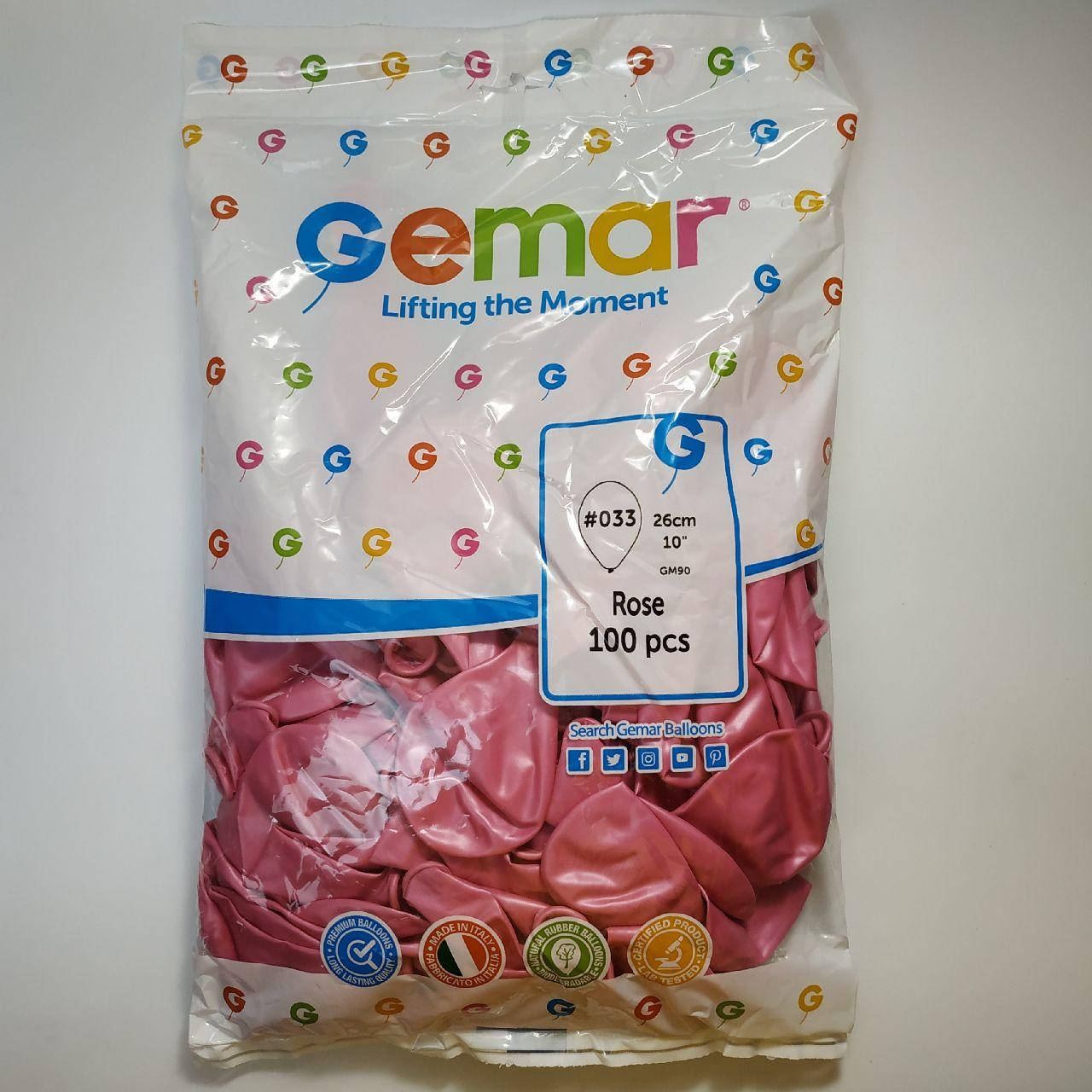 

Воздушные шары Gemar розовые металлик 10"(26 см) 100 шт, Розовый