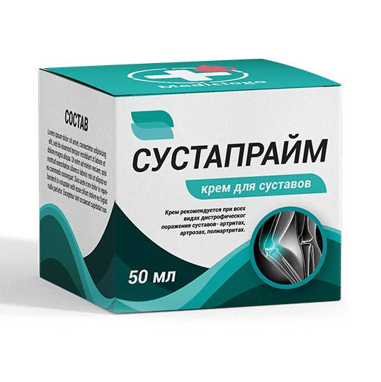 

Сустапрайм крем для суставов