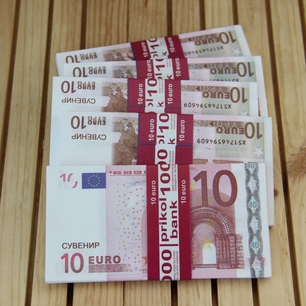 

Деньги Сувенирные 10 Евро пачка 80 шт Банк приколов