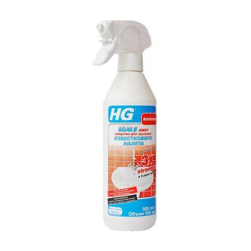 

Чистящее средство HG 3X Stronger против известкового налета, 500 мл