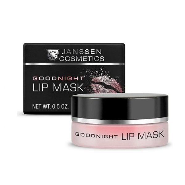 

Ночная маска для губ - Janssen Cosmetics Goodnight Lip Mask
