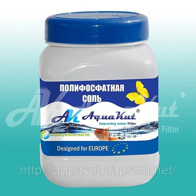 

Полифосфат натрия банка 500 грамм. AquaKut