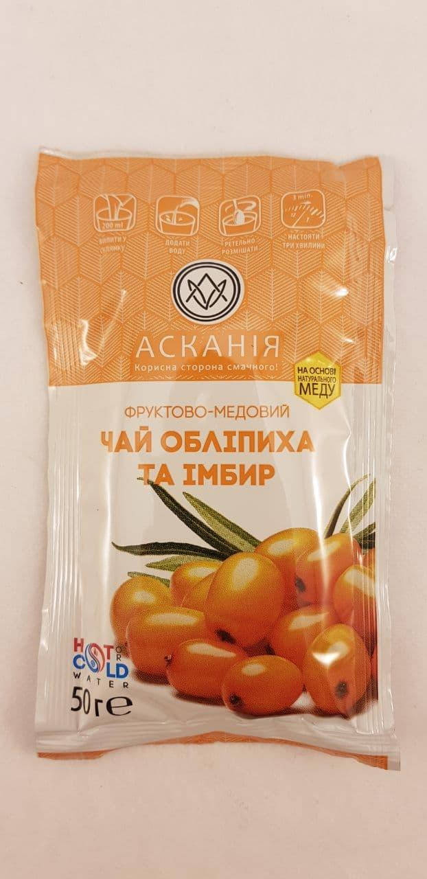 

Чай фруктово-медовый в сашетах Облепиха и Имбирь Аскания 50г