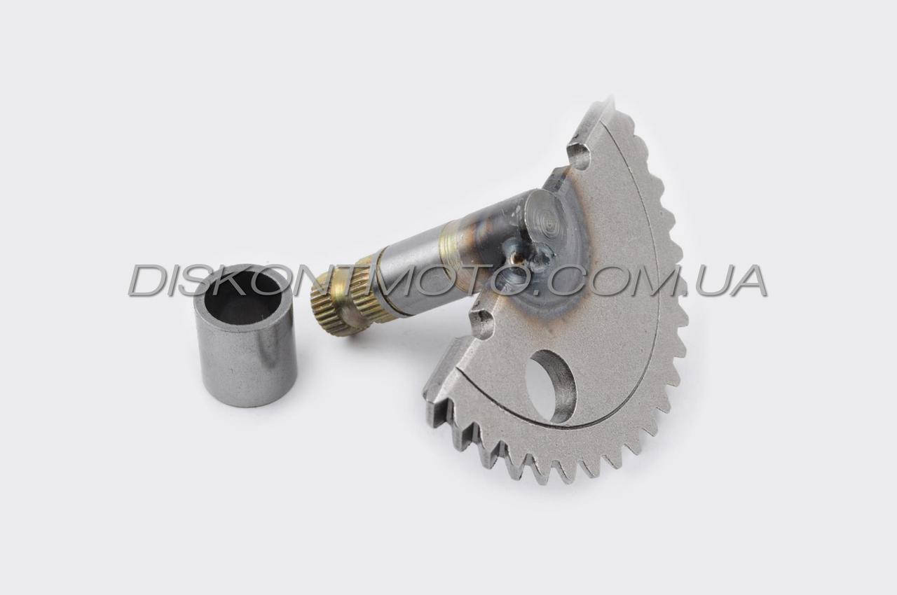 

Сектор заводной (полумесяц) 4T китайский скутер GY6 50 139QMB (L-55мм) (+втулка) MANLE