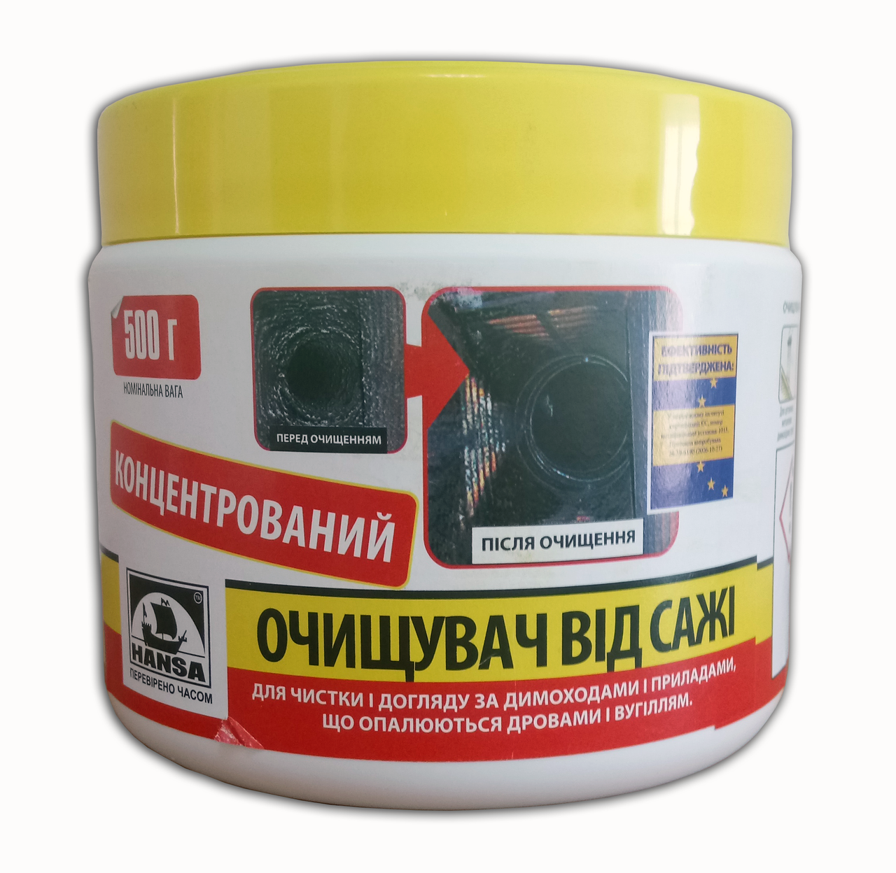 Очиститель Дымохода От Сажи Купить В Екатеринбурге