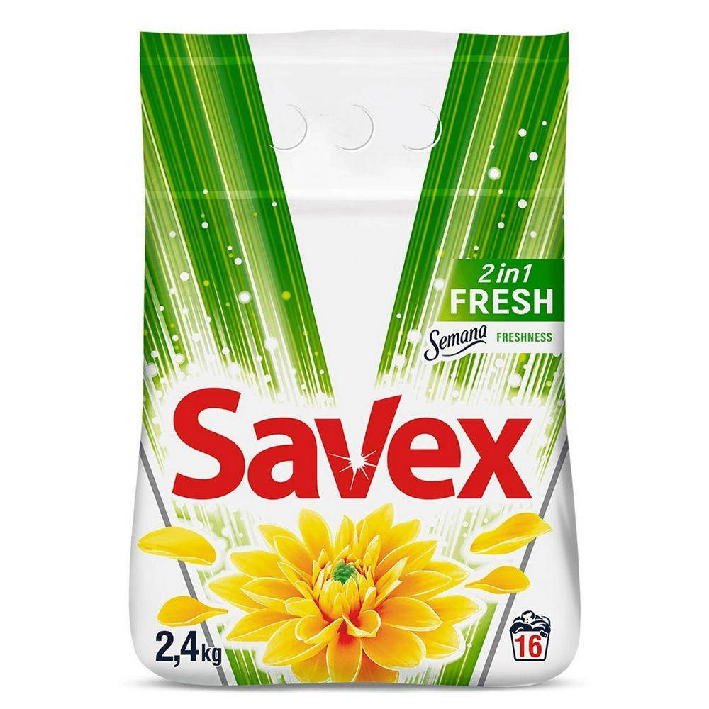 

Пральний порошок автомат SAVEX 2в1 Fresh 2,4кг