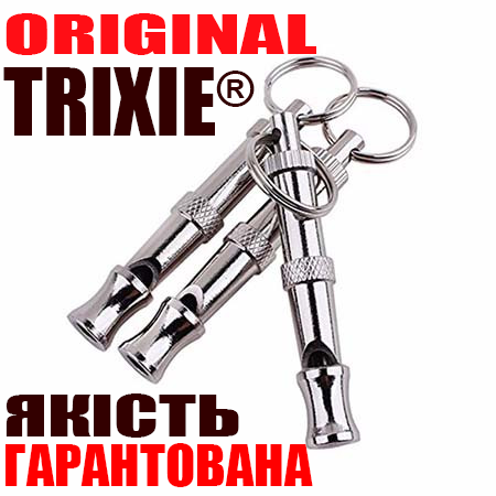 

Свисток для собак ультразвуковой для дрессировки Trixie 2258