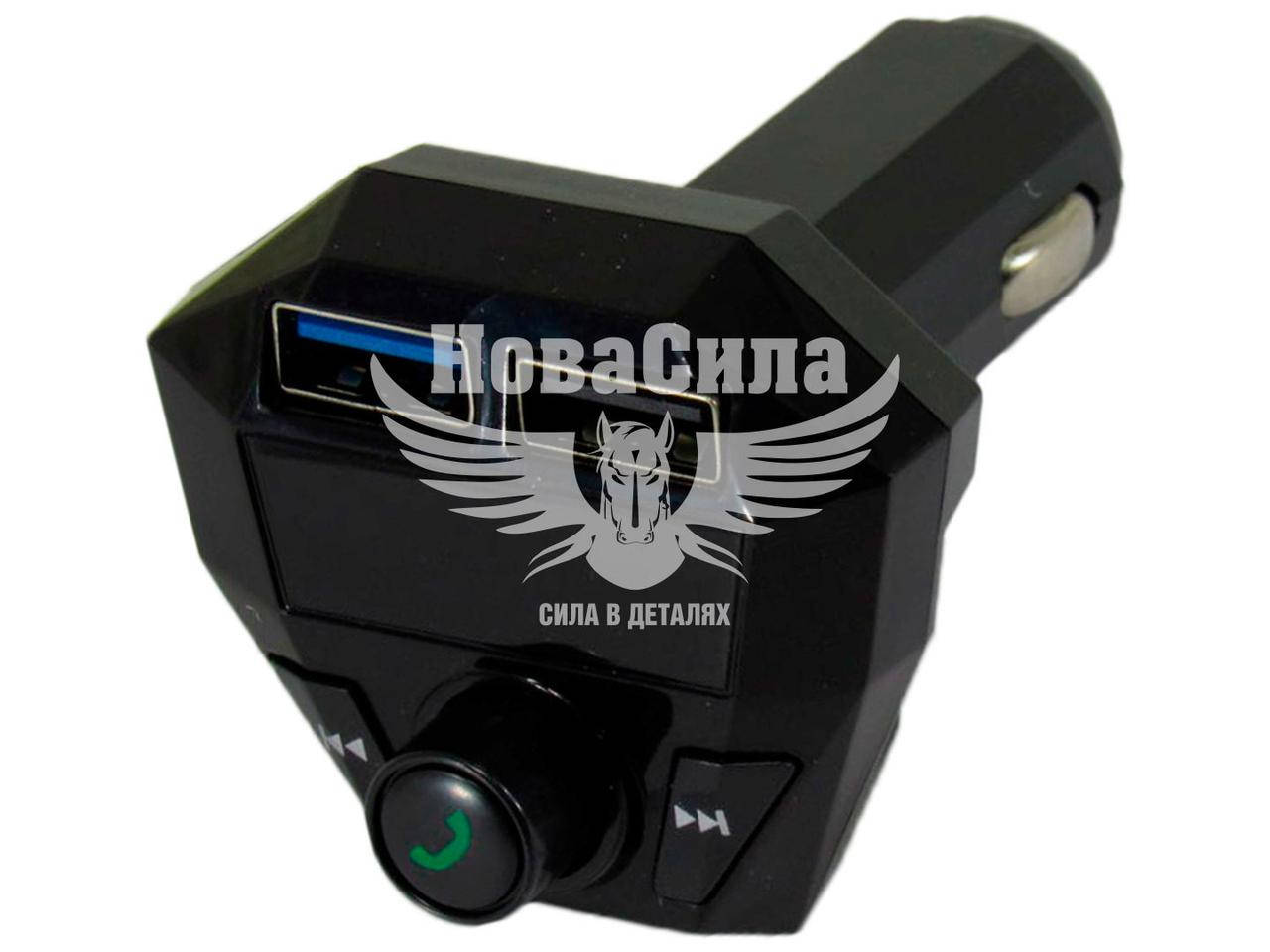 

Модулятор MP3 FM (HZ-G18) в прикуриватель (+Bluetooth) G18