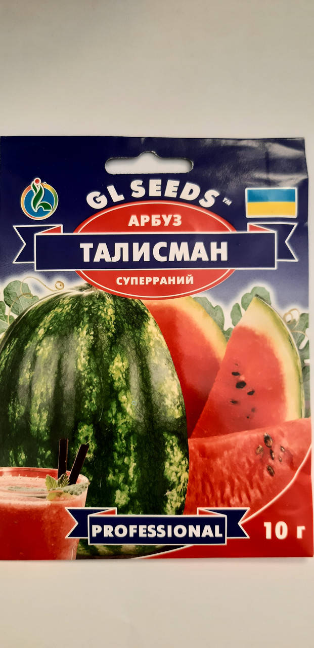 

Семена Арбуз Талисман 10 граммов GL Seeds