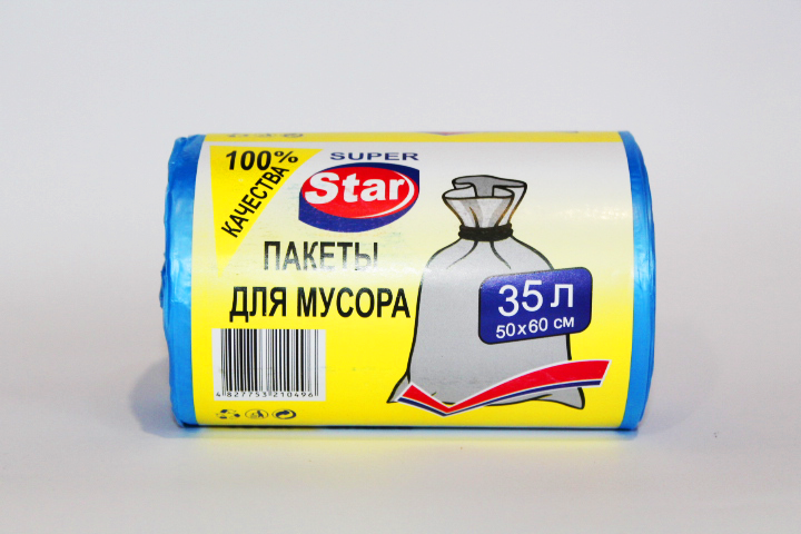 

Пакеты для мусора 35 л / уп-100шт.